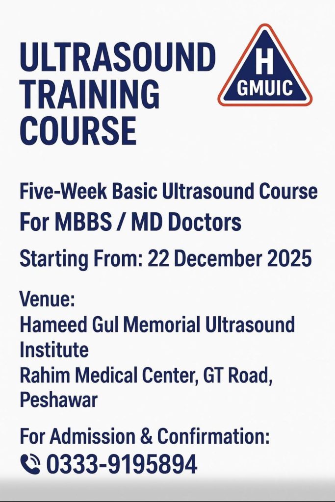 Ultrasound Training Course